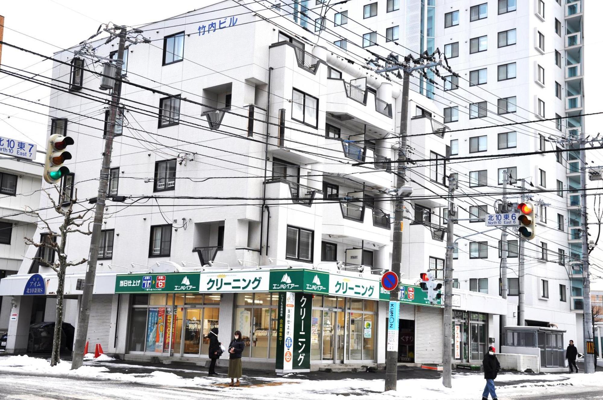 Apartamento アイム北10条 Sapporo Exterior foto